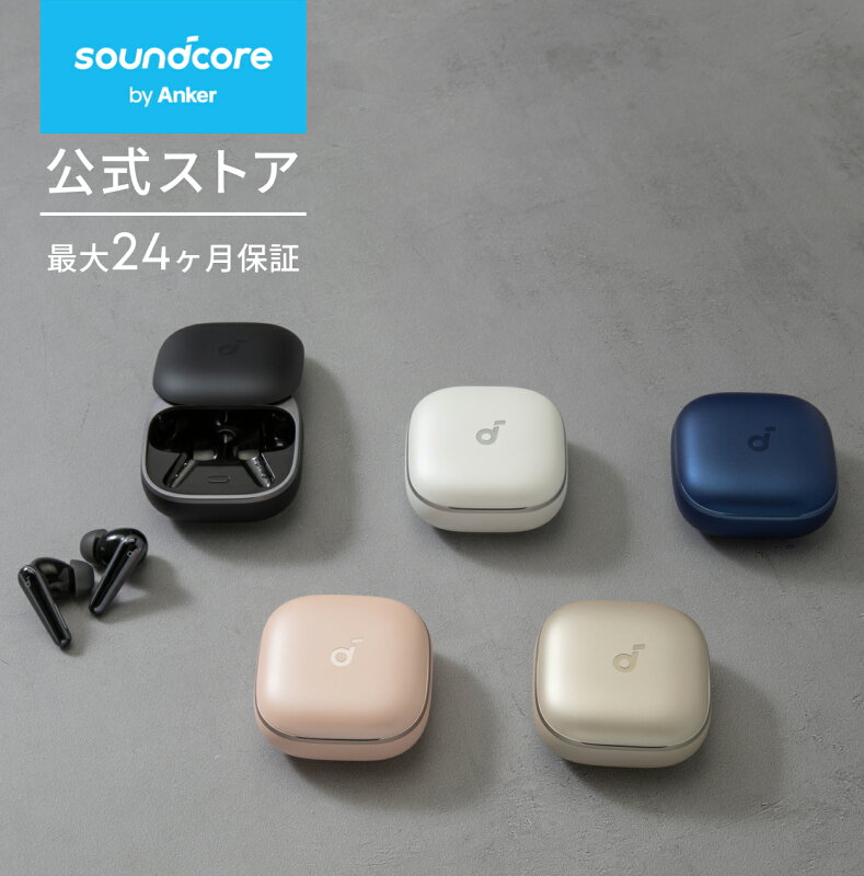Anker Liberty 5